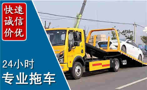 信宜拖车救援场景与案例