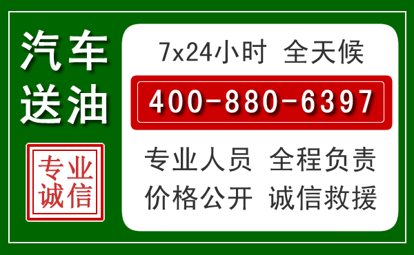 信宜拖车救援发展新趋势:北斗导航系统加持下的拖车救援特点