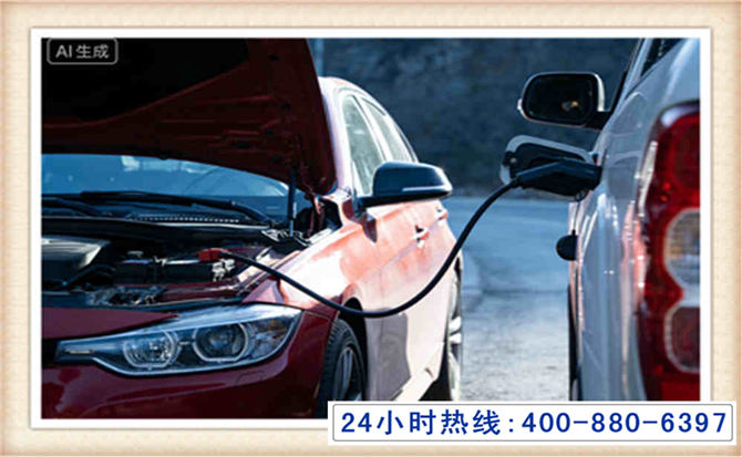 信宜潍坊拖车,附近24小时汽车拖车救援，潍坊道路救援拖车电话