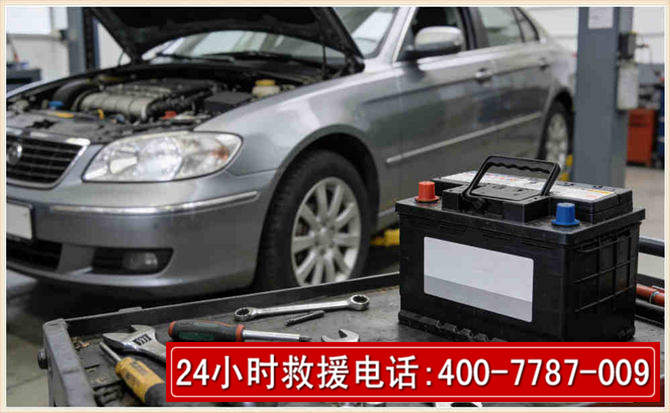 信宜 高温雨天汽车突然没电车辆无法正常行驶该如何处理呢