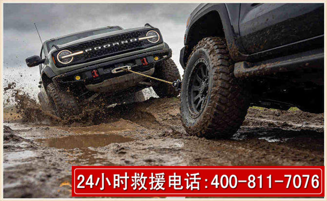 信宜长春汽车道路救援公司2026年7月备战台风巴威全面落实救援前置准备工作